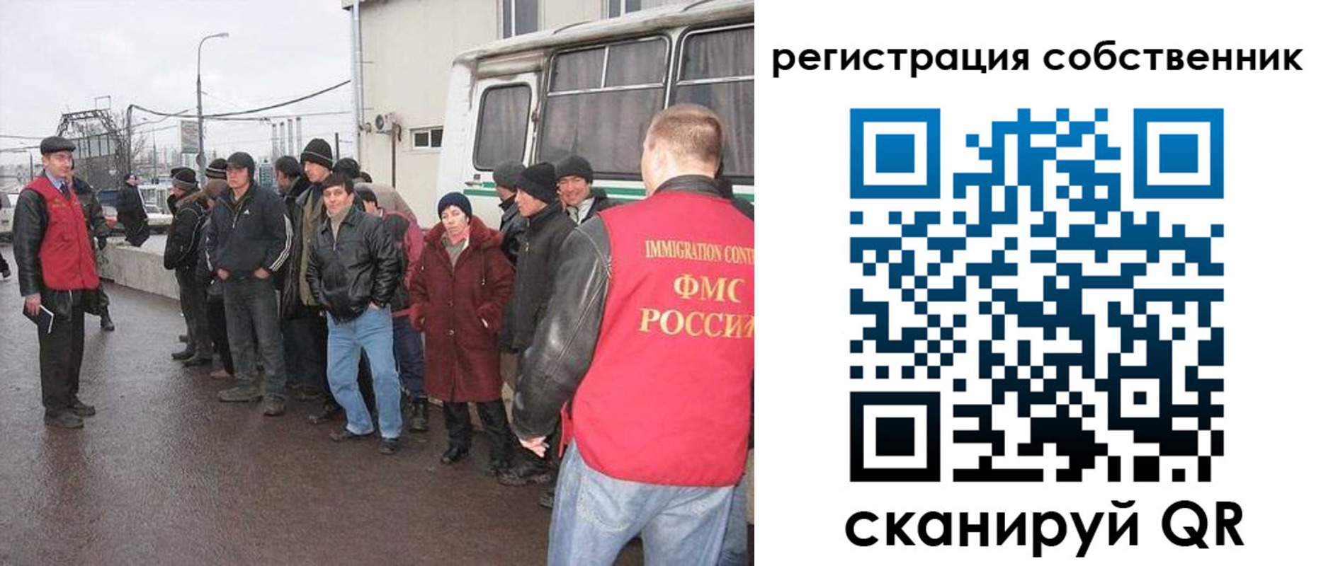пропишу в квартире в Пермской области